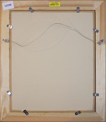 Гудиашвили Ладо Давидович. Автопортрет 